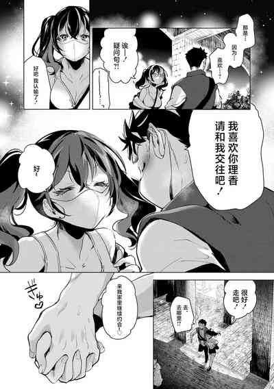 第123页图