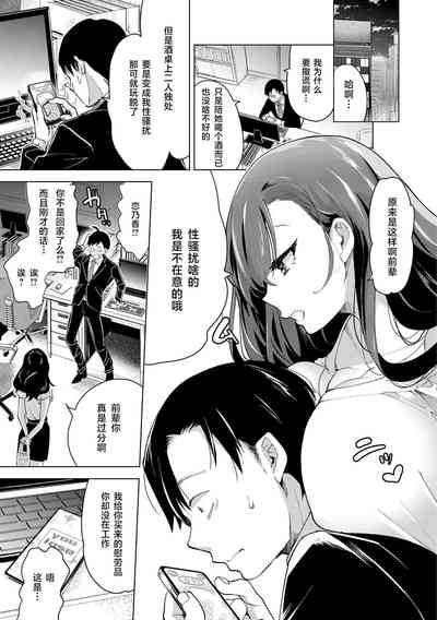 第143页图