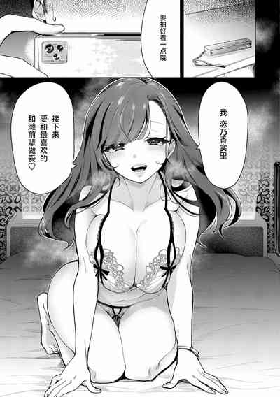 第147页图