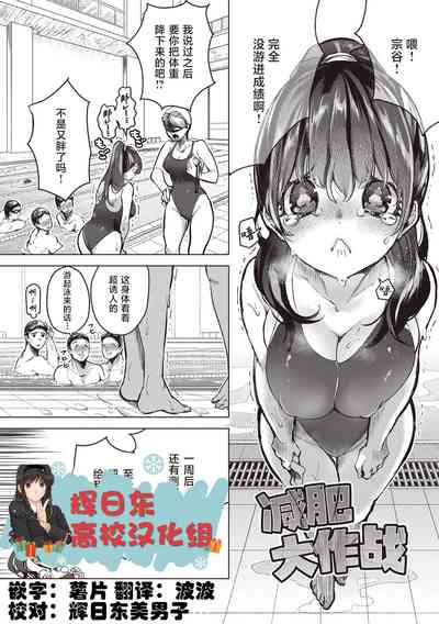 第159页图