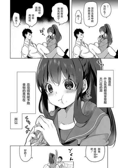 第163页图