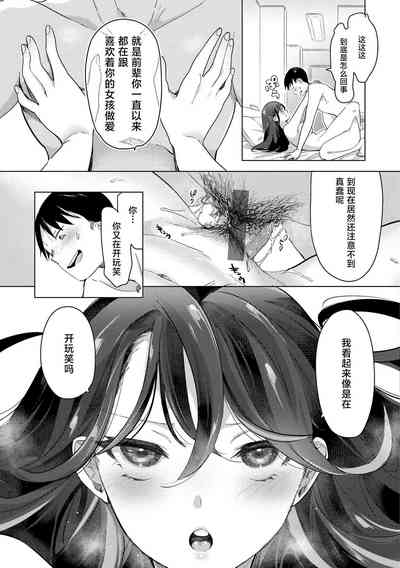 第23页图