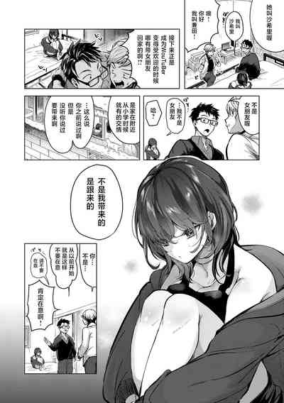 第31页图