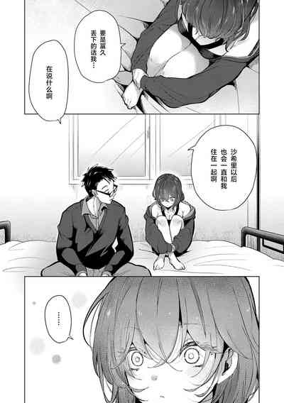 第35页图