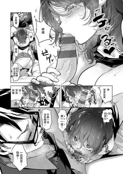 第39页图