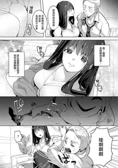 第59页图