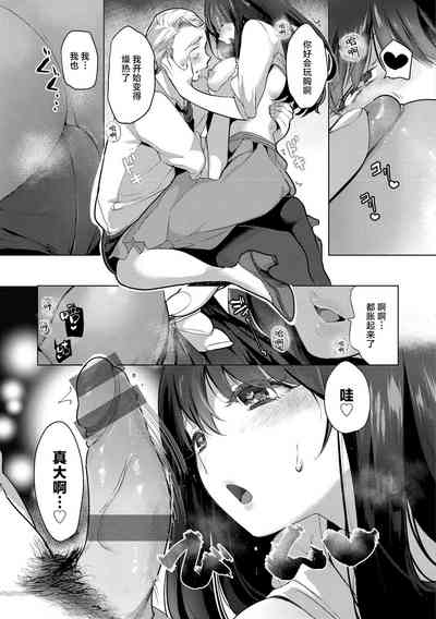 第63页图