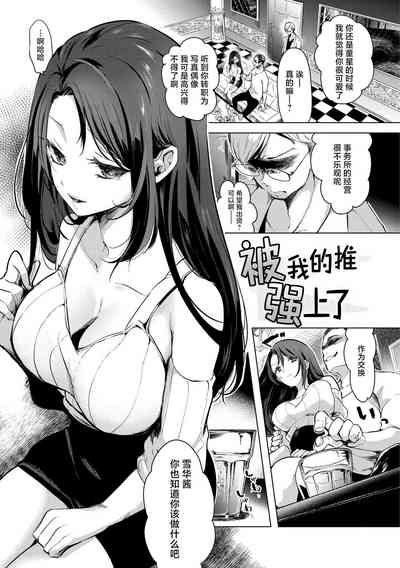 第95页图