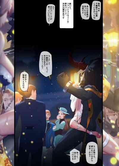 第19頁圖