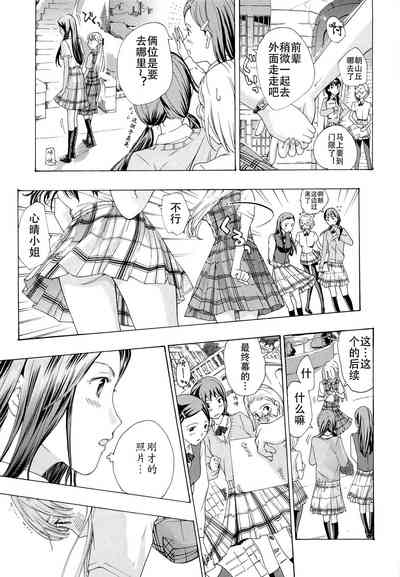 第183頁圖