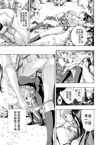 第187頁圖