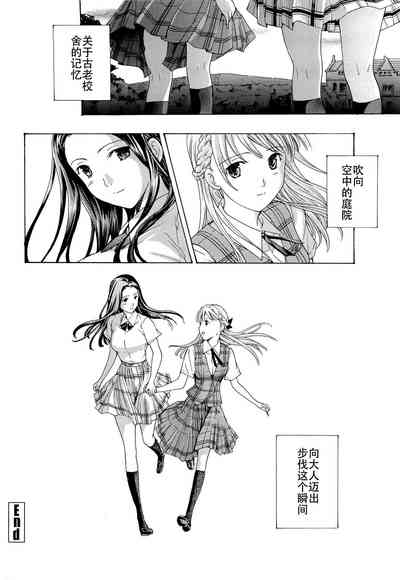 第199頁圖