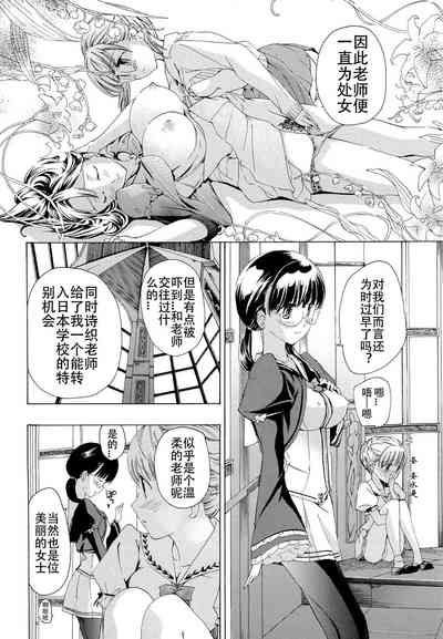 第47頁圖