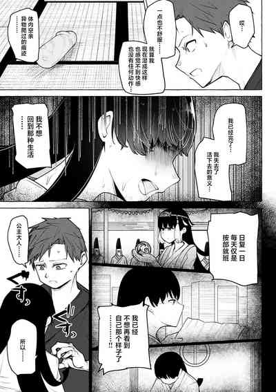 第127頁圖