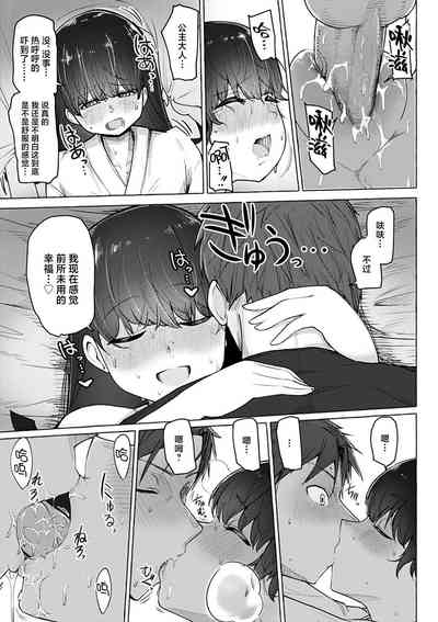 第135頁圖