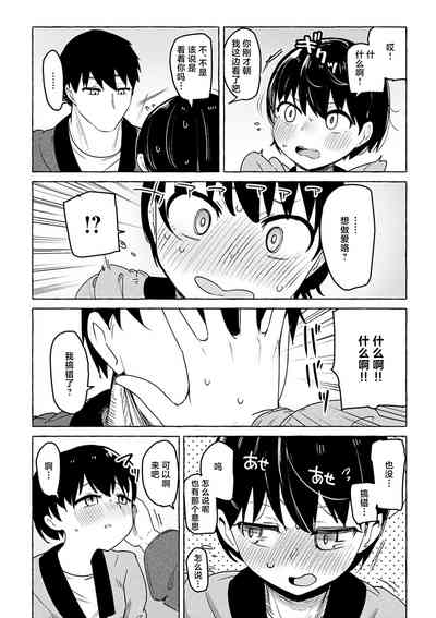 第147頁圖