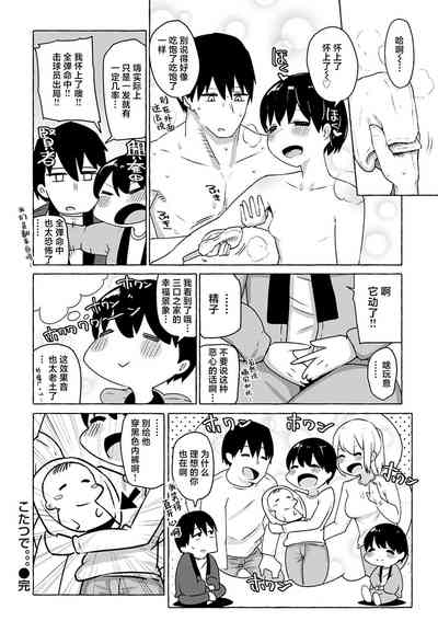 第167頁圖