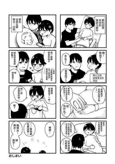 第219頁圖