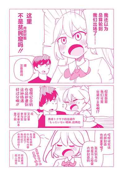 第223頁圖