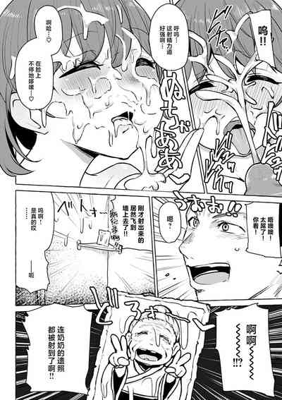 第83頁圖