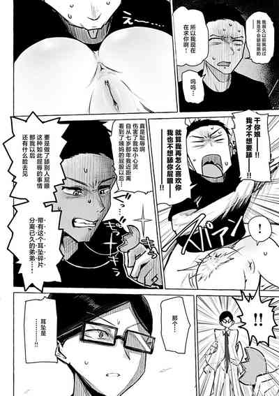 第87頁圖