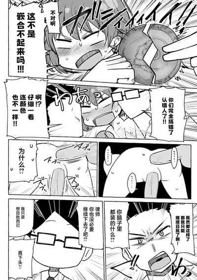 第95頁圖
