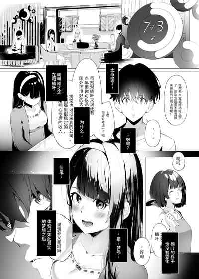 第15页图