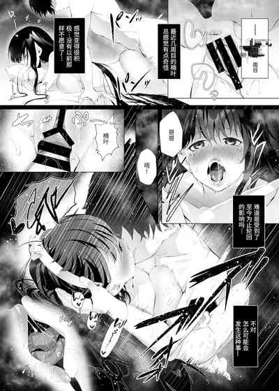 第23页图