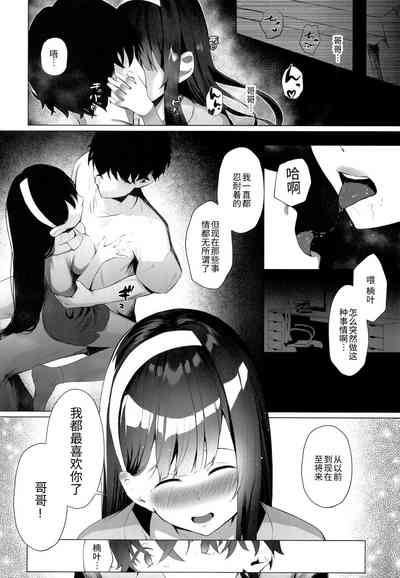 第35页图