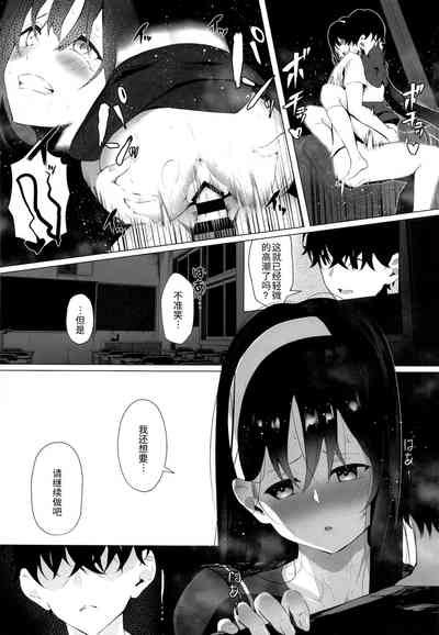 第47页图
