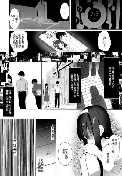 第51页图
