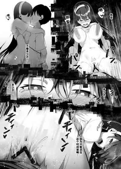 第71页图
