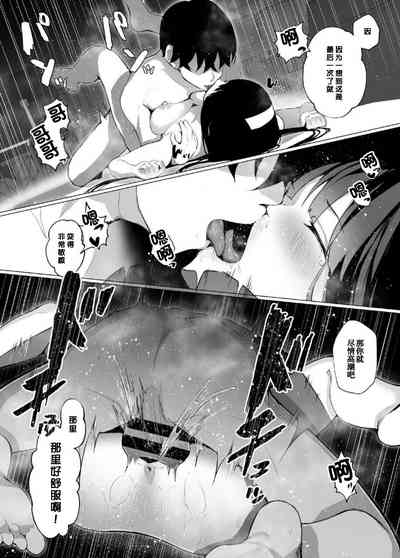 第75页图
