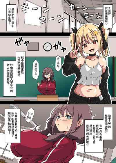 第31页图