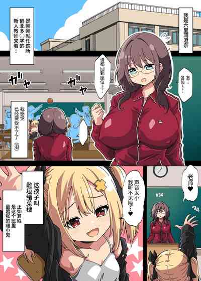 第3页图