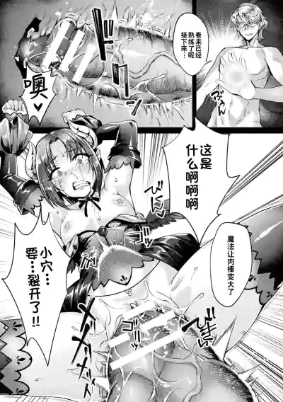 第19頁圖