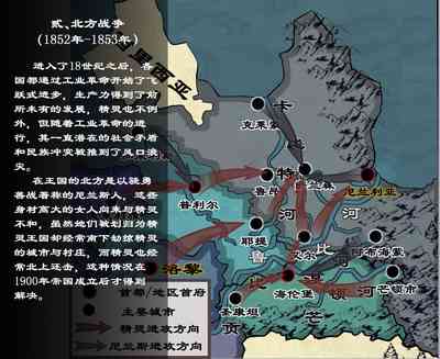 第39頁圖