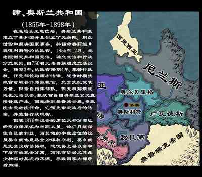 第43頁圖