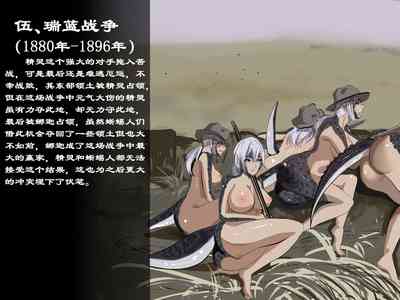 第47頁圖