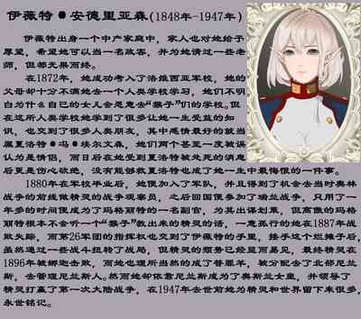 第51頁圖