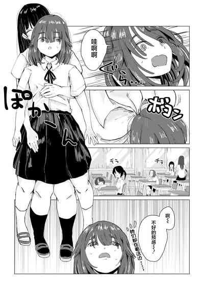 第19頁圖