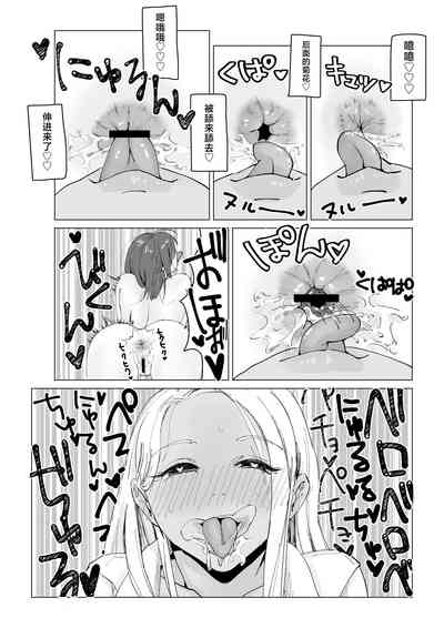 第27頁圖