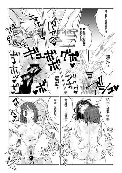 第35頁圖