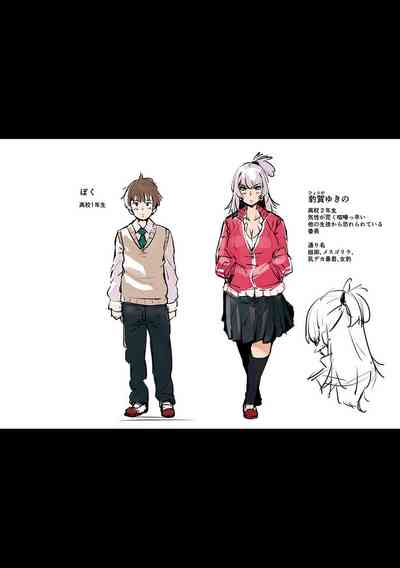第255頁 封面 - HaSM.cc