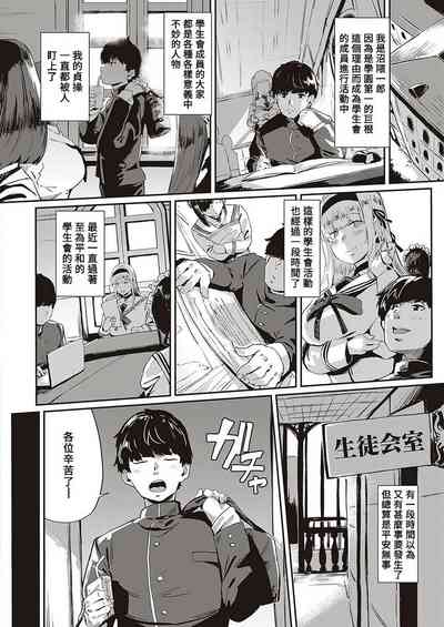 第35頁 封面 - HaSM.cc