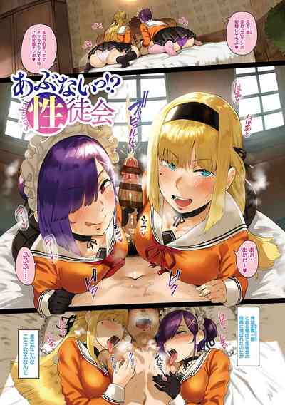 第7頁 封面 - HaSM.cc
