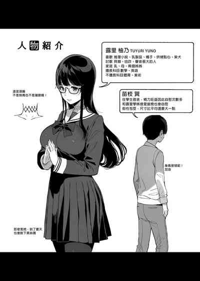 第39頁圖