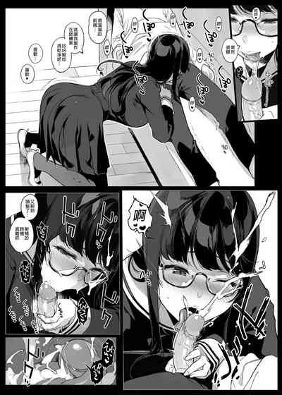 第7頁圖
