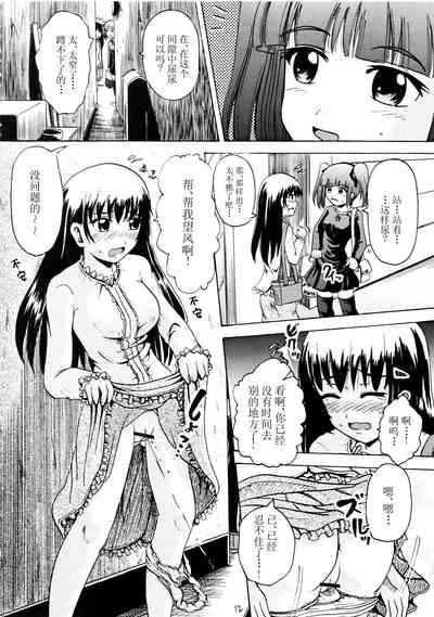 第11頁圖