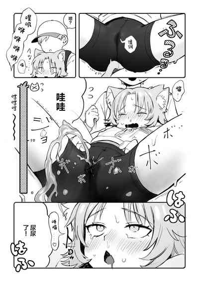第11页图